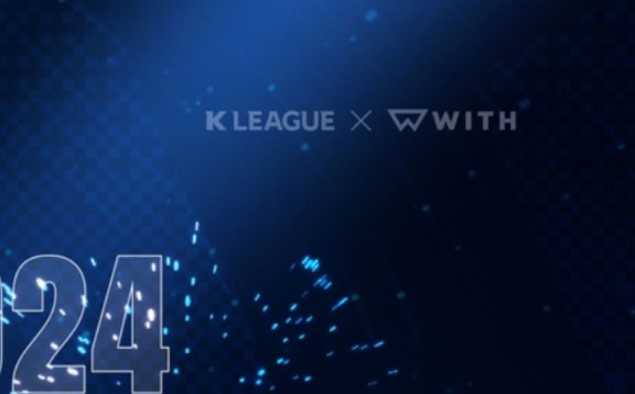 K리그 425억원 달성