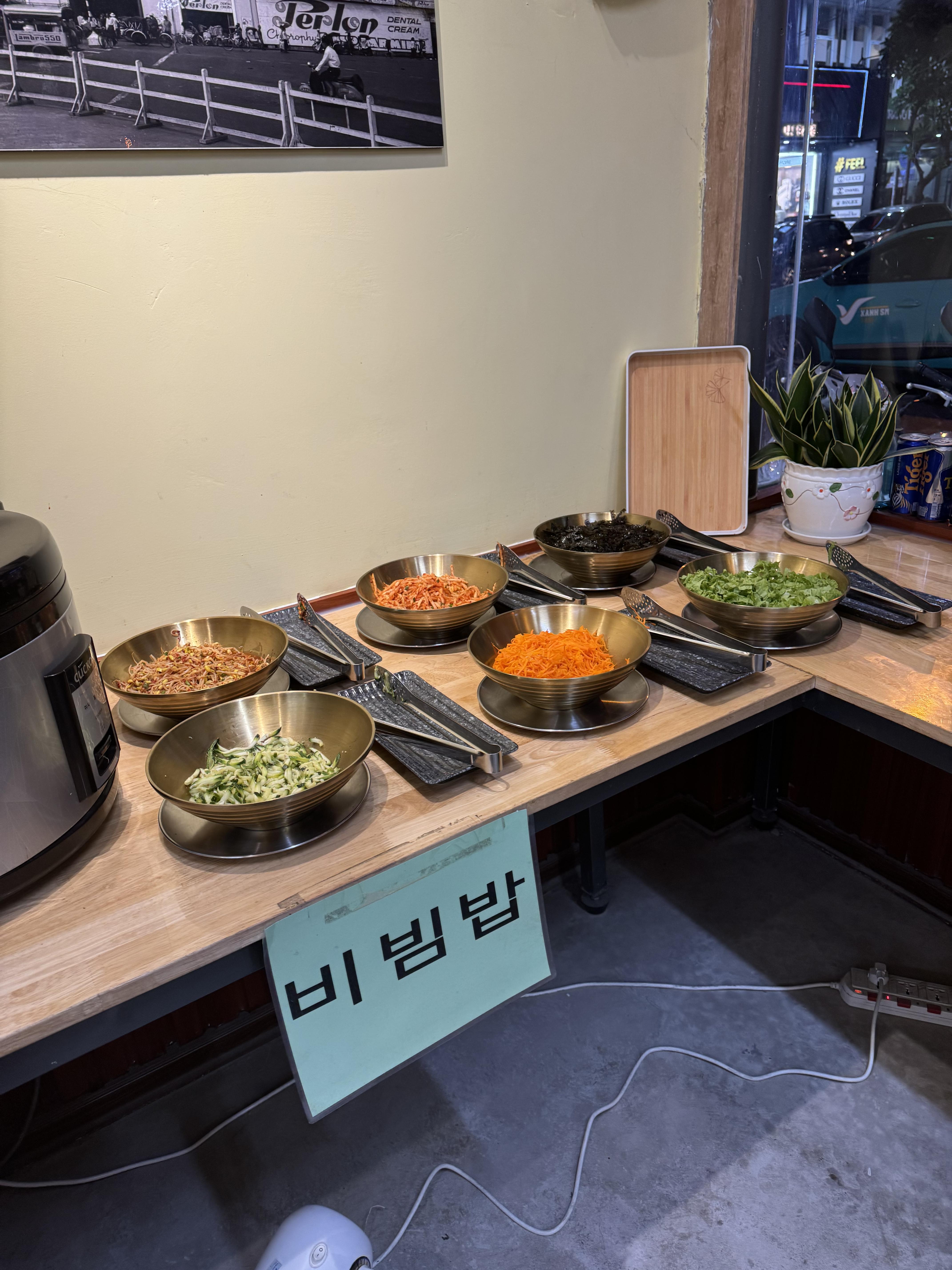 나트랑 한식당