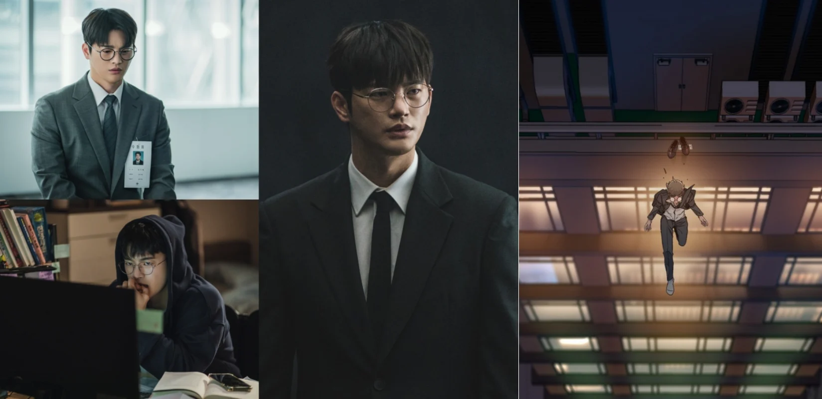 주인공 이재가 면접에 떨어져 건물 옥상에 투신하는 드라마 이재, 곧 죽습니다