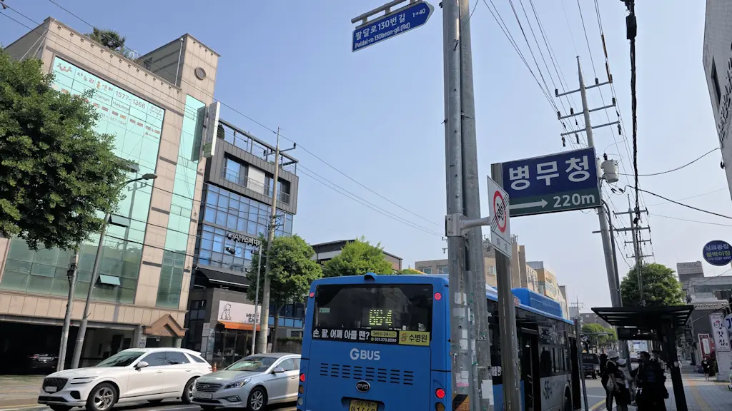 소방 안전관리자 3급 자격증15