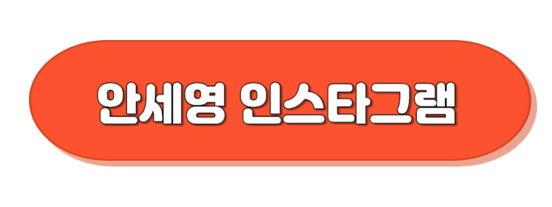https://www.instagram.com/a_sy_2225/