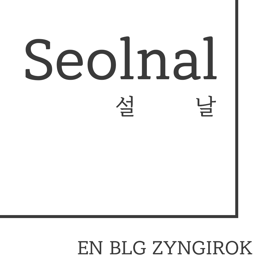 Seolnal-Thumbnail-Image