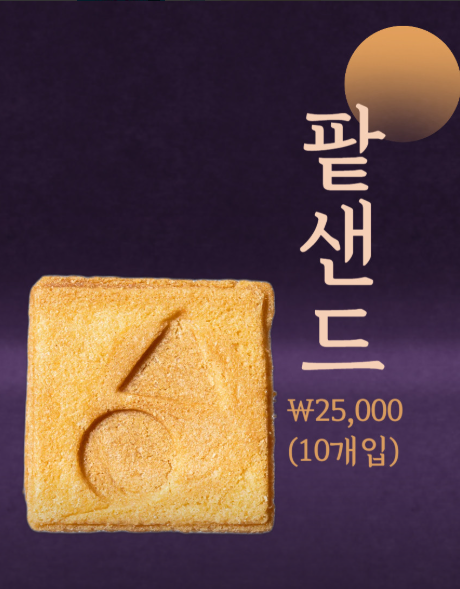 6시내고향 보라카페