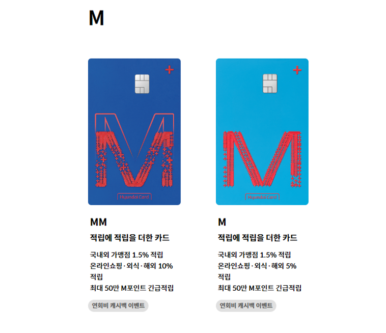 양도세 카드 납부