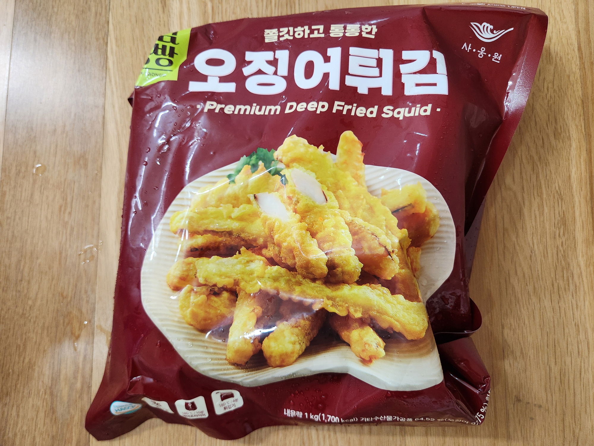 오랜만에 코스트코 - 7