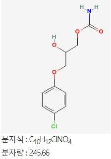 클로르페네신카르바메이트(Chlorphenesin Carbamate) 성분의 구조 및 분자식