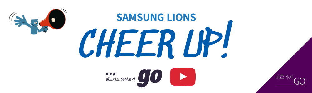 엘도라도영상보기
