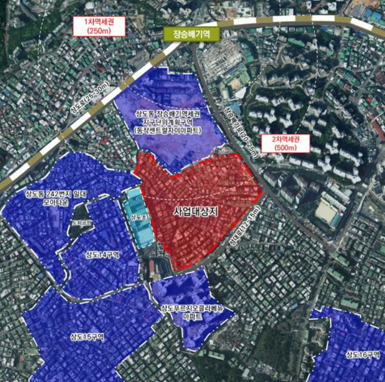 재개발 투자 시뮬레이션