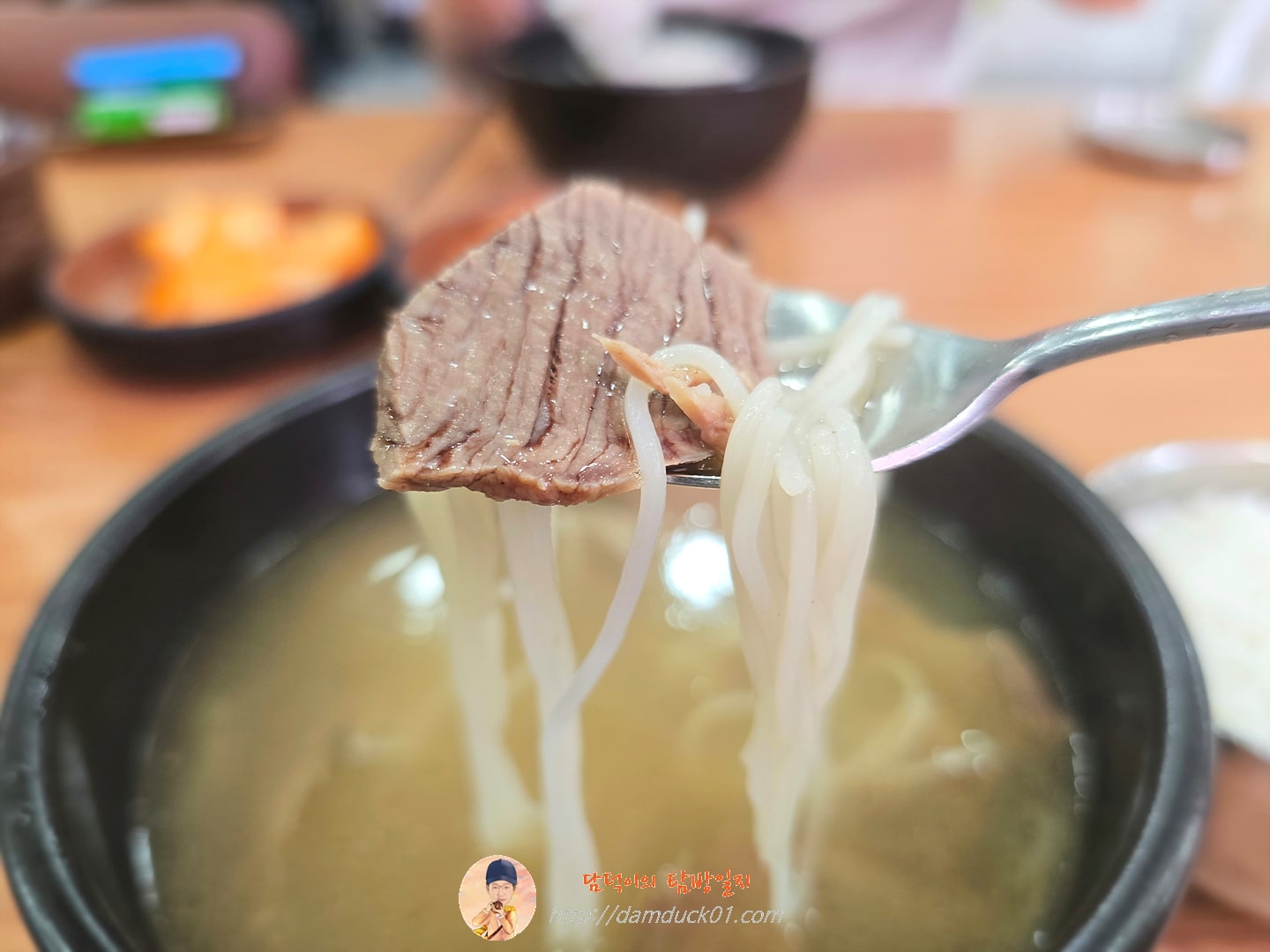 설렁탕