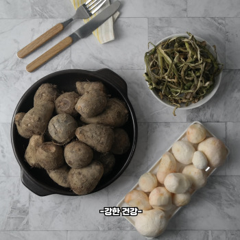 토란 부작용
