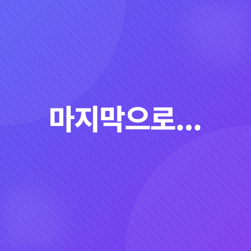 나트랑가족여행_5