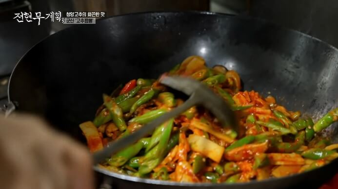 군산-고추짬뽕