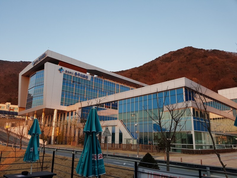 충청북도 충주의료원