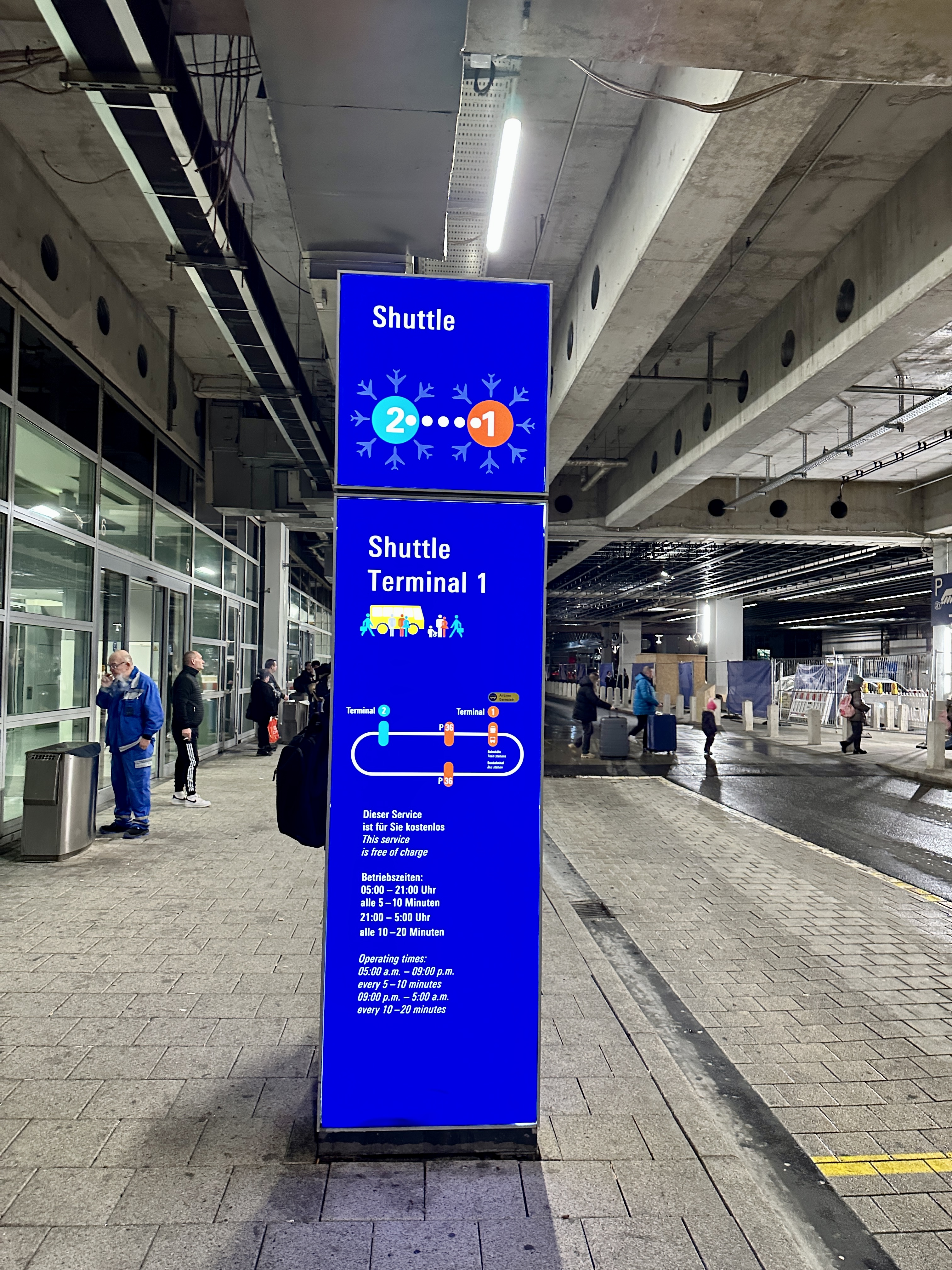 프랑크프루트 공항 셔틀버스 Skyline