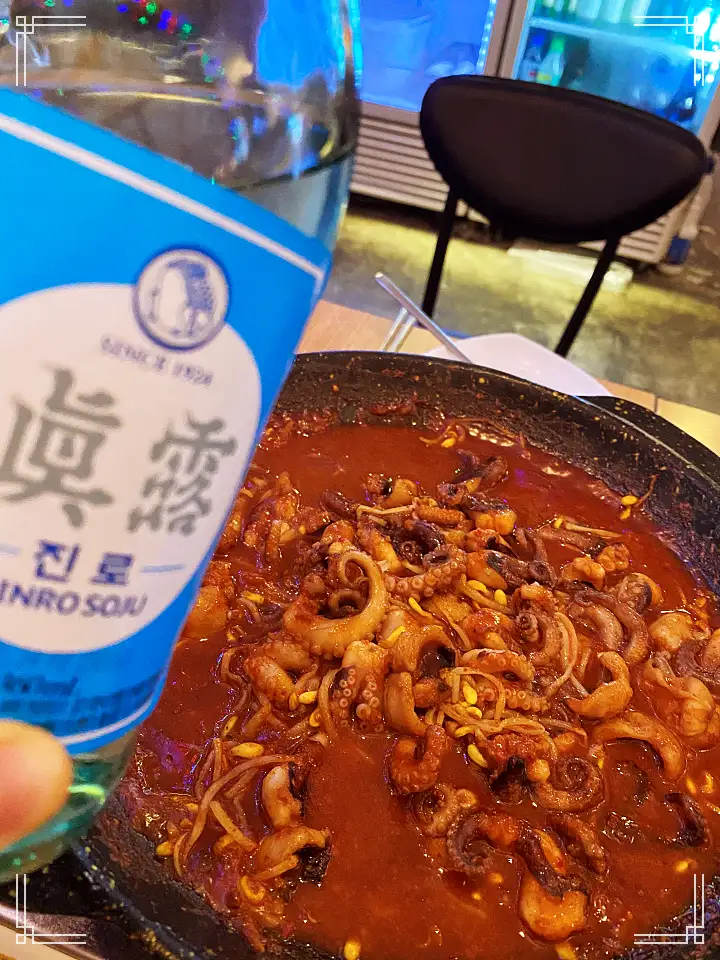 돈쭐내러왔습니다 쭈꾸미 삼겹살 대창 새우 막창 즉석 국물 떡볶이 먹방 빨간 맛 주꾸미 강서구 마곡 맛집 이영자 정혁 방송 소개