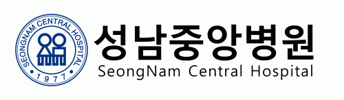 성남중앙병원 치매/경도인지장애 검진센터