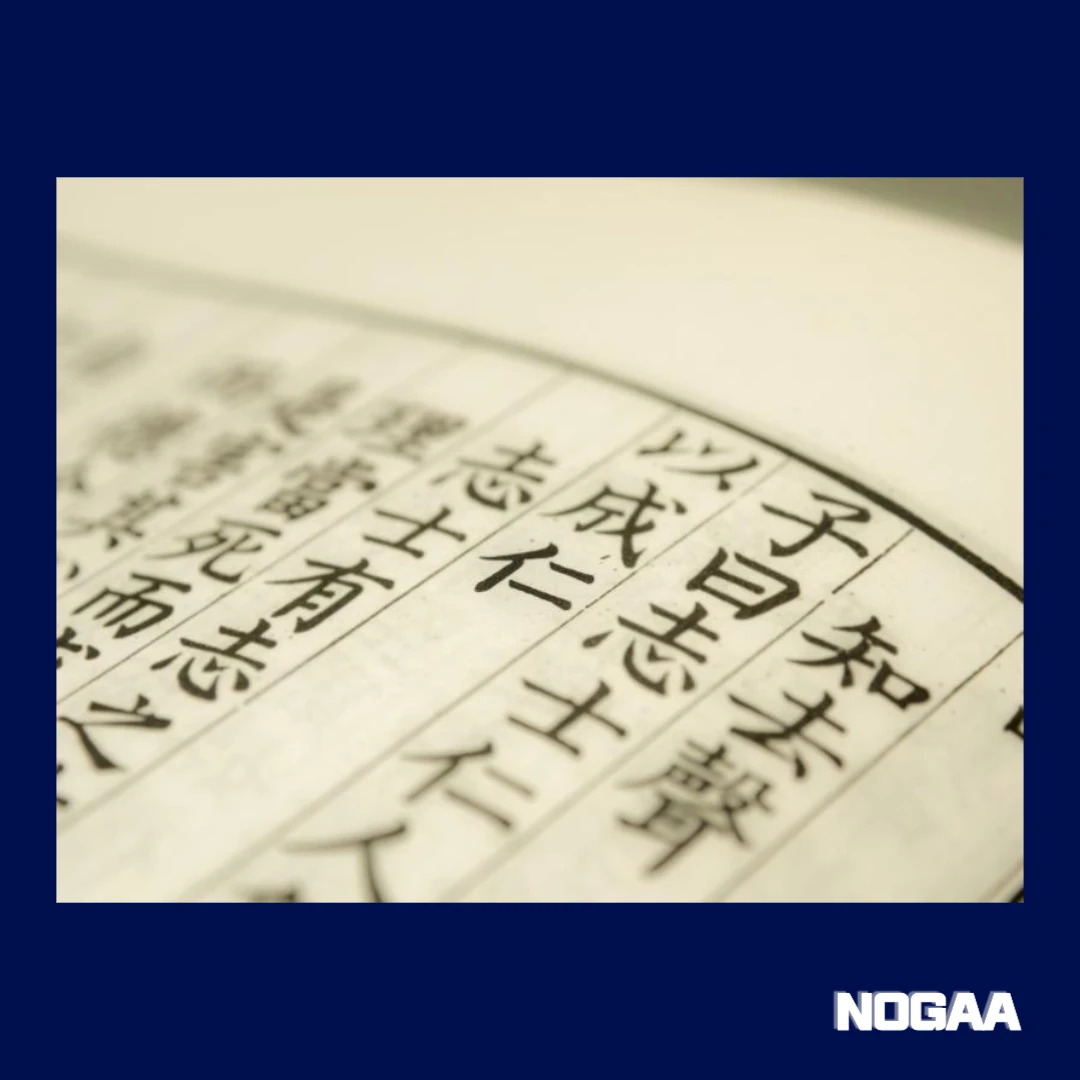 영어 명언 모음: 유명인, 영화, 드라마, 책 명대사 모음