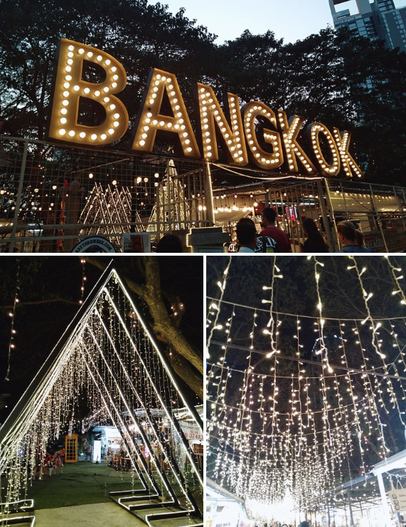 아트박스 야시장