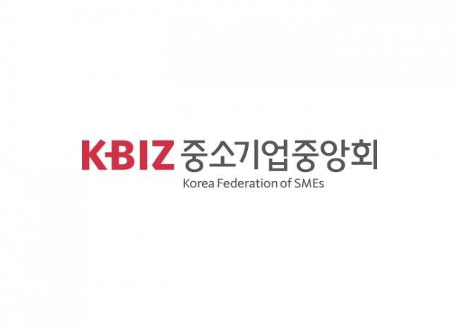 중소기업 정책자금지원센터