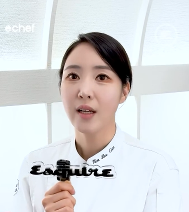 쉐프 김희은 프로필