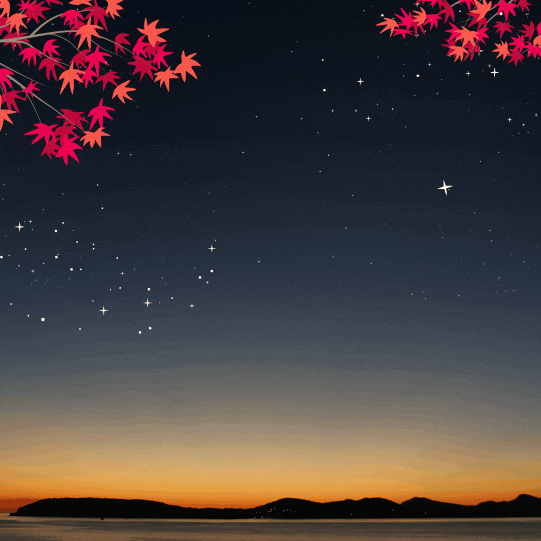 움직이는 추석 인사 이미지 gif