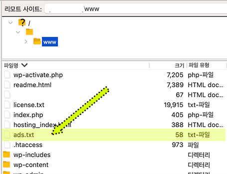 워드프레스 ftp 접속