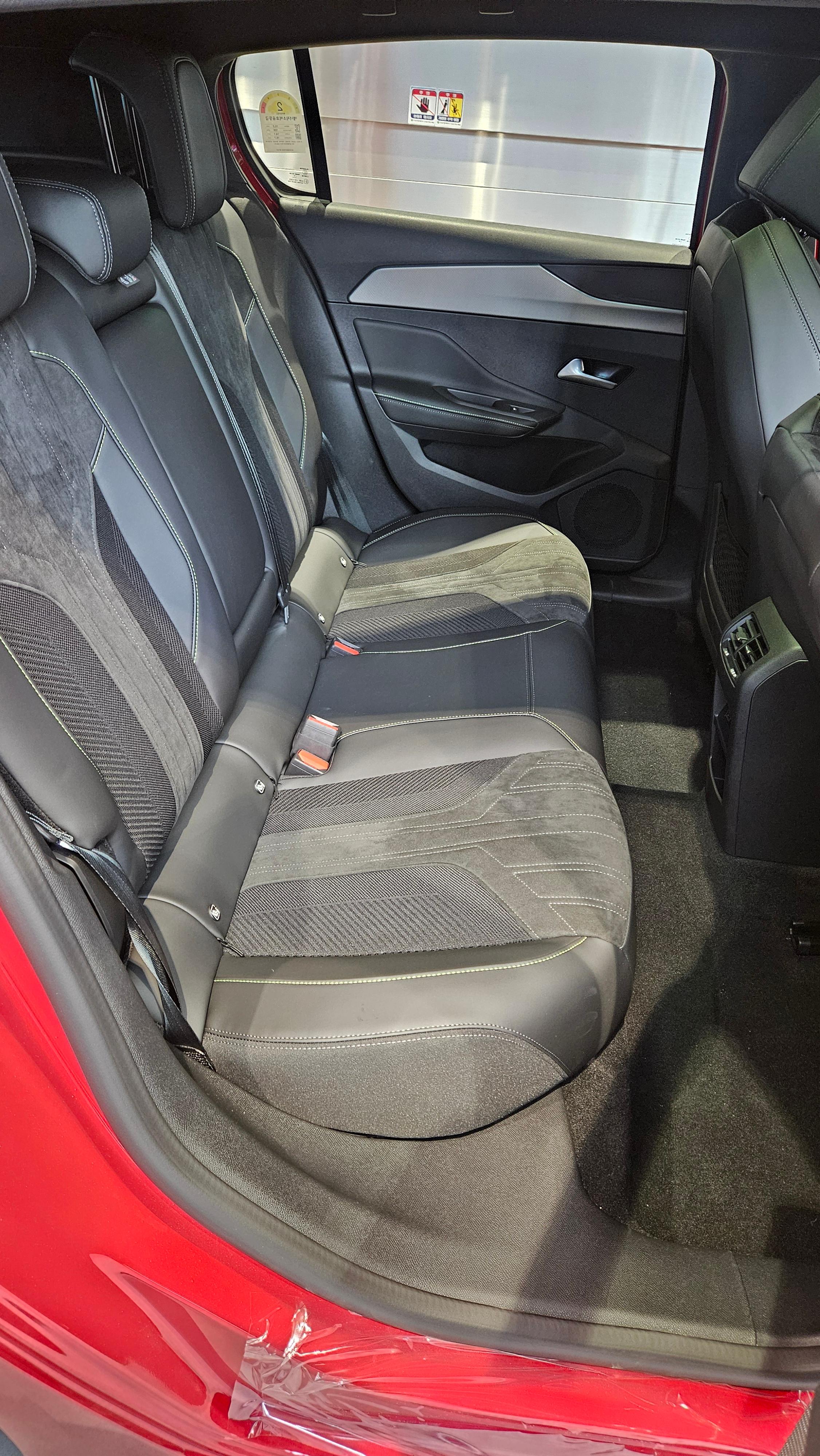 푸조 308 하이브리드