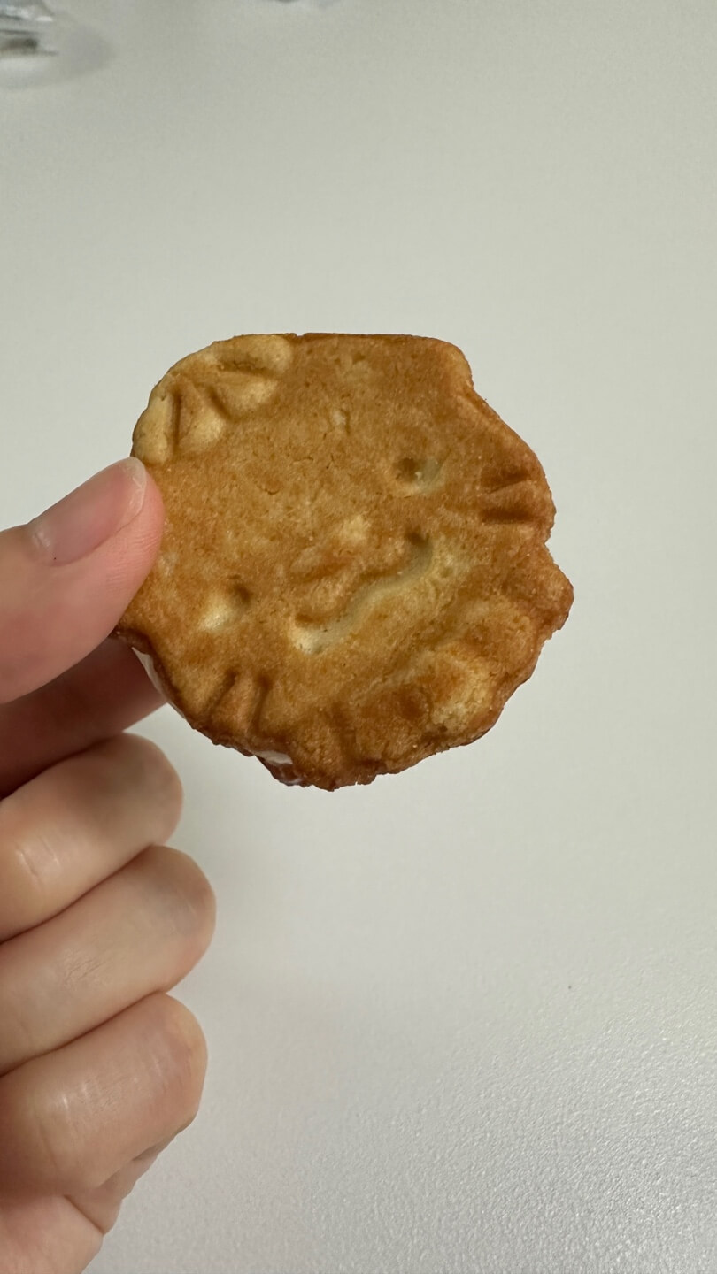 하모샌드