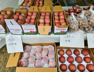 부석사 잔디광장 사과판매장