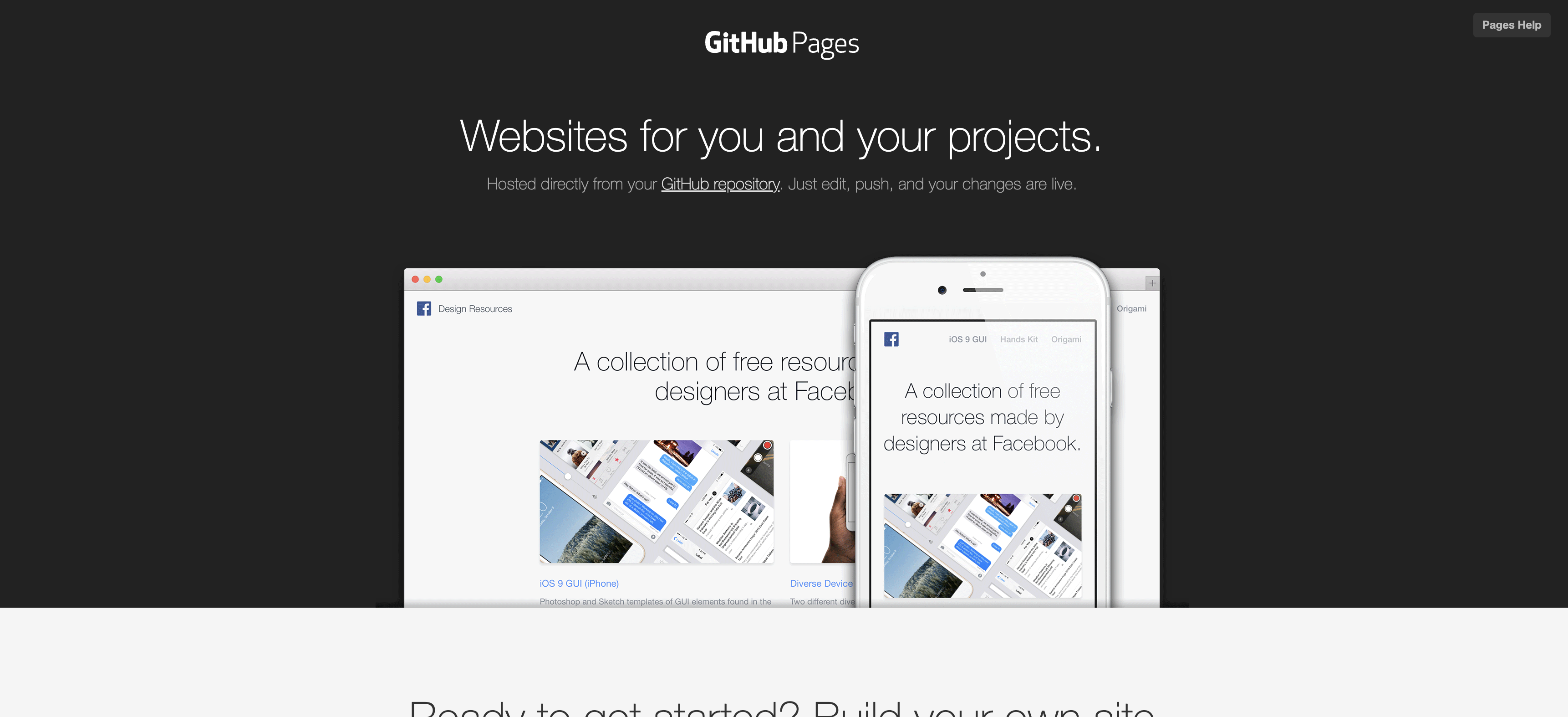 깃허브 대표 홈페이지