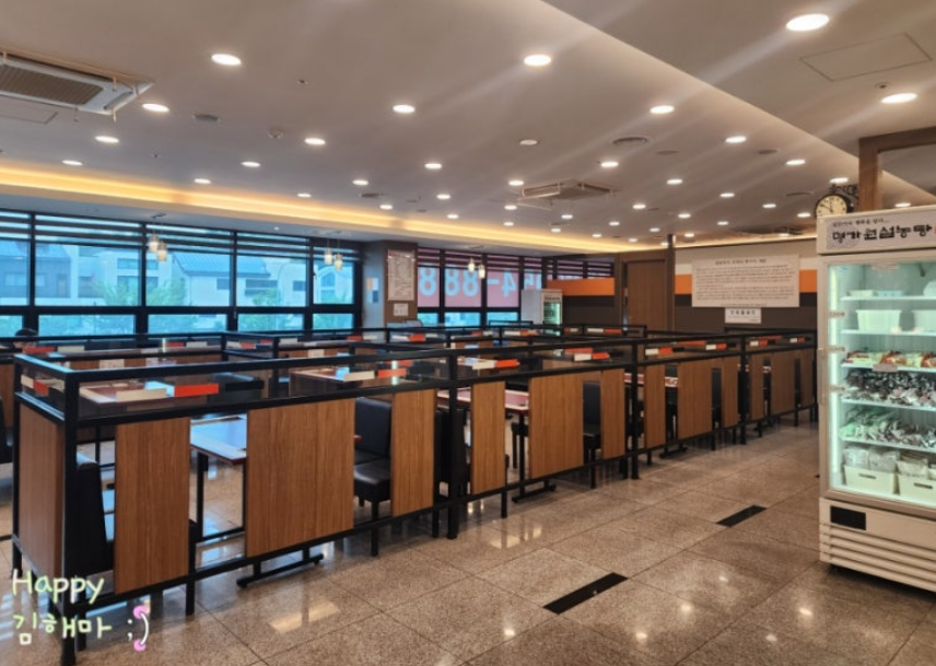 파주설렁탕 명가원 설농탕