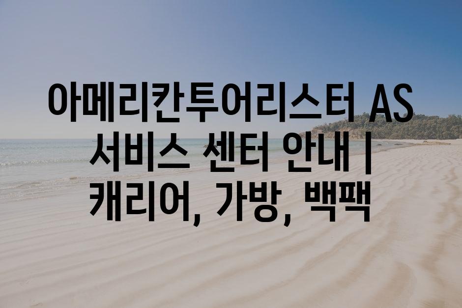 샘플 (76)