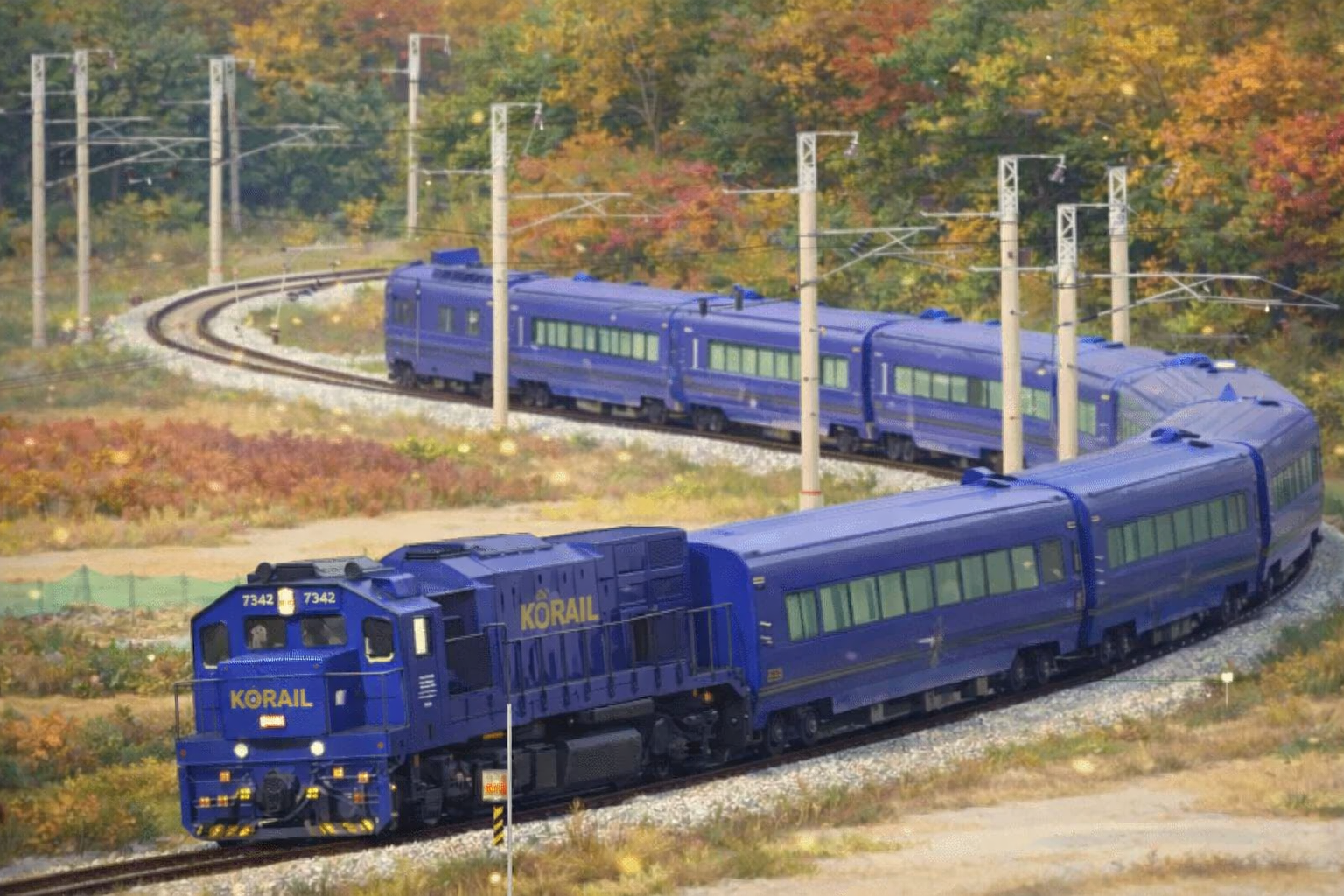 레일크루즈 해랑