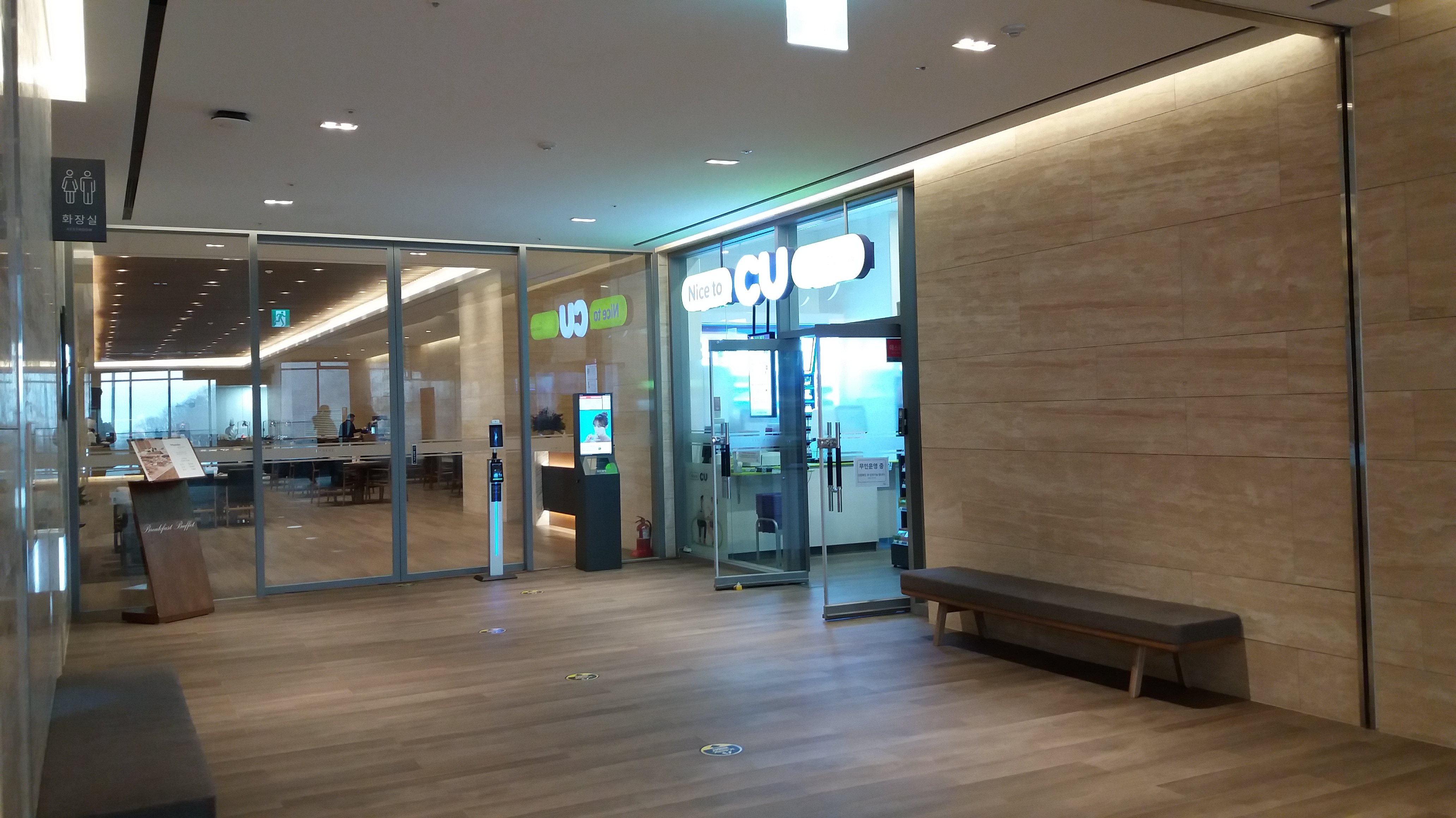 ์ ์ฒ ๋ฆฌ์๋ฆฌ์กฐํธ