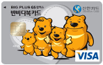 다자녀카드