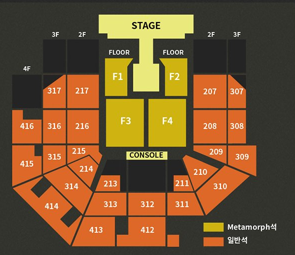 2023 태민 솔로 콘서트 METAMORPH 좌석배치도