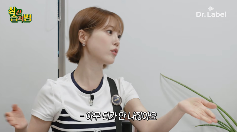 요새 생각보다 많은 여성들이 한다는 모발이식 시술 | 인스티즈