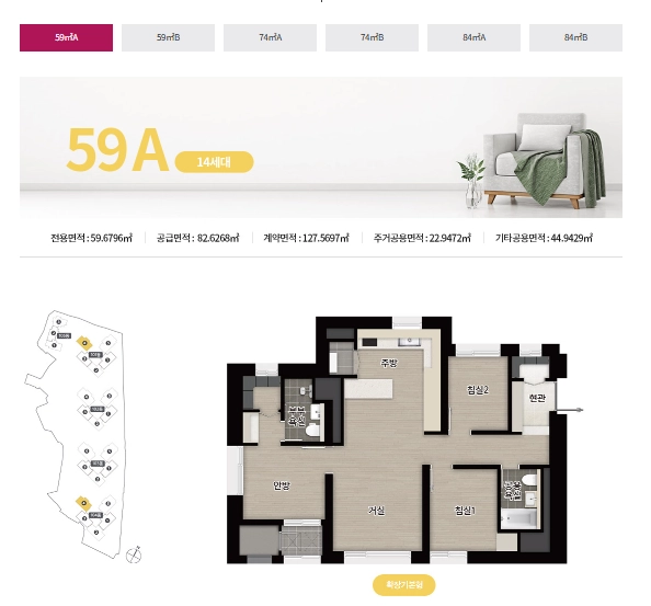 서면 어반센트 데시앙