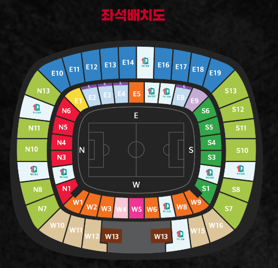 10월 축구 국가대표 친선경기 예매, 명단, 중계 (튀니지, 베트남)