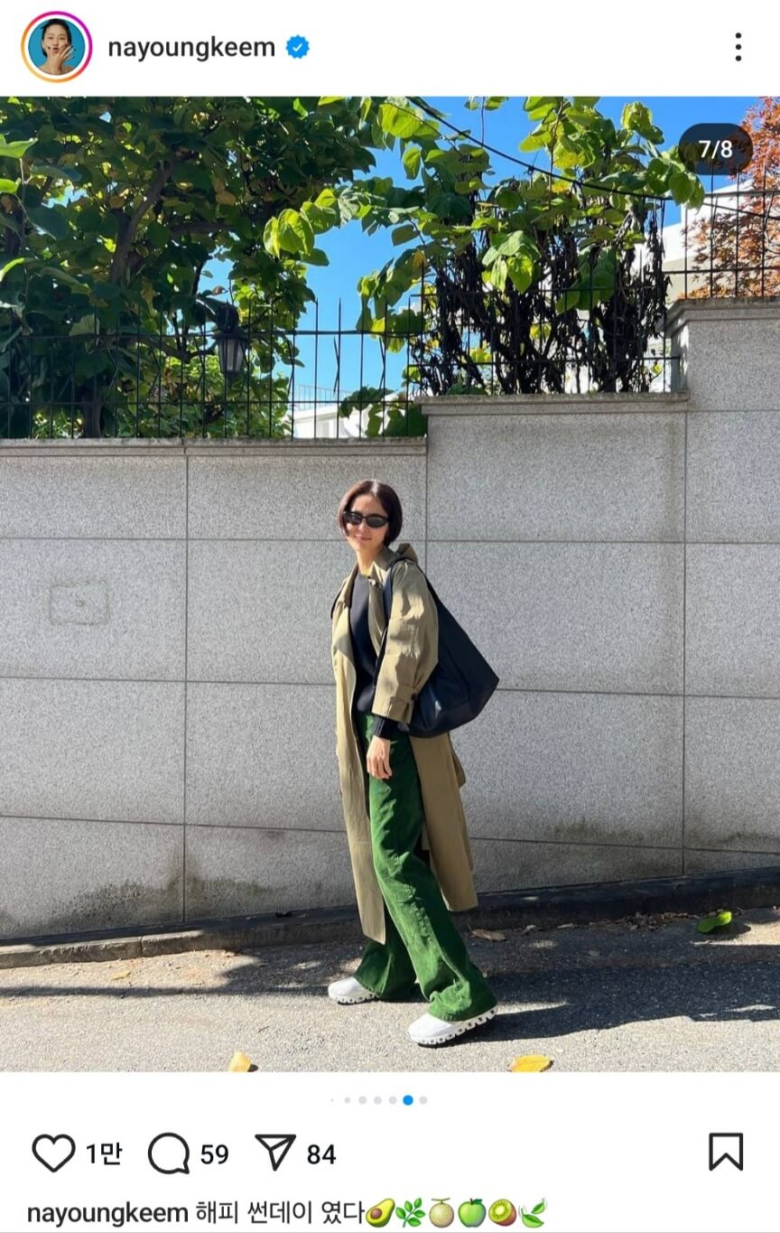 입생로랑 Y토트백