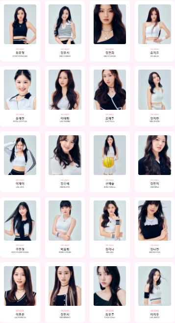 3학년 참가자
