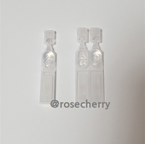 일회용-인공눈물