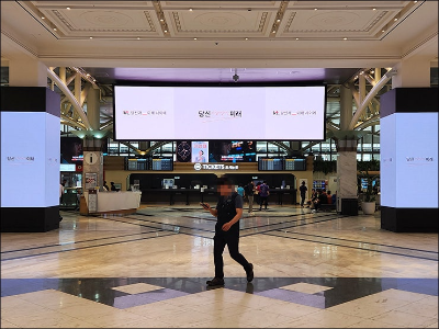 센트럴시티 가는 방법 총정리