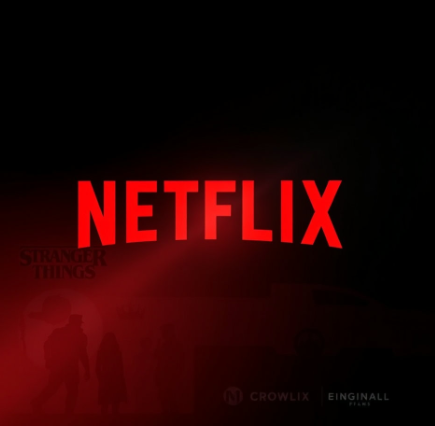 넷플릭스그림