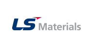 LS머트리얼즈-주가-전망-배당금-알아보기