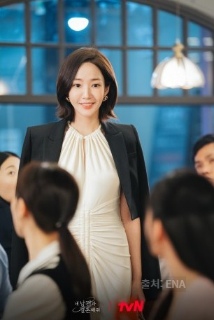 내-남편과-결혼해줘