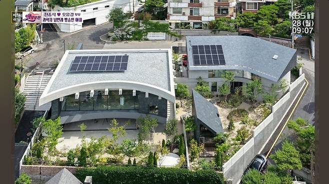 오유경 과학자 남편