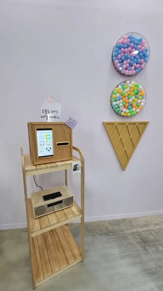 영수증 사진도 찍을수 있어요ㅋ