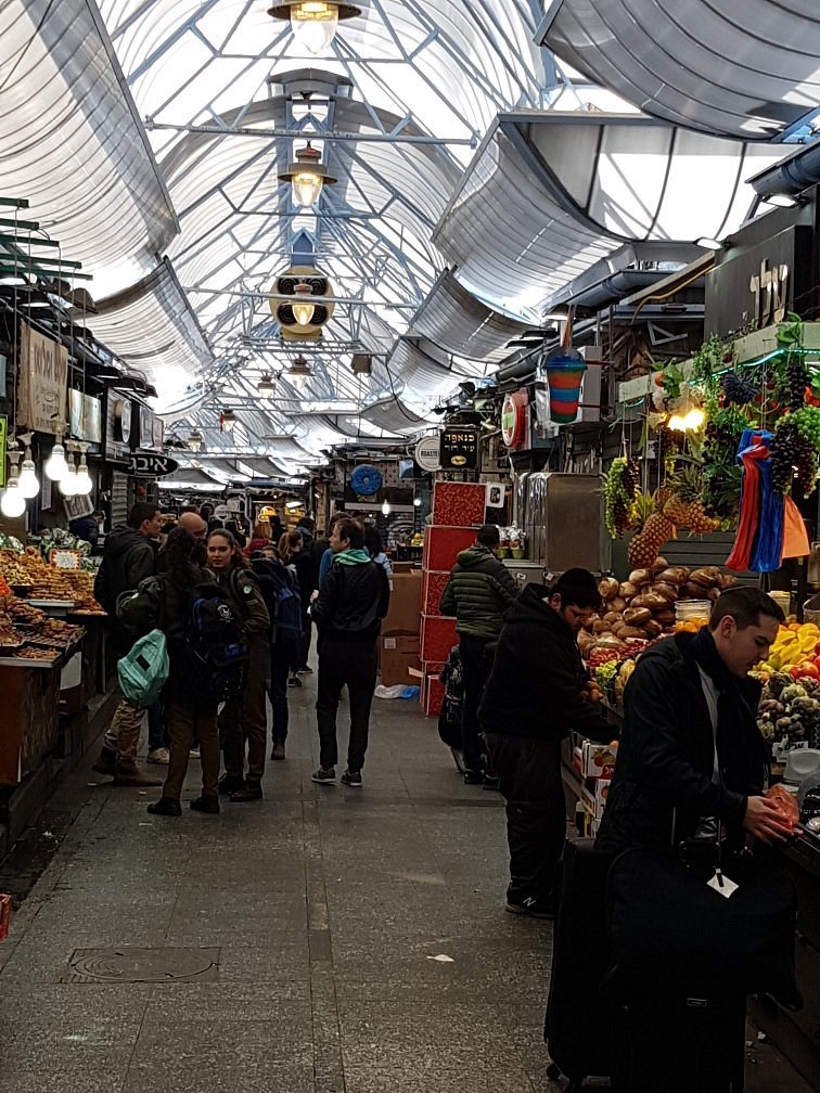 마르케트 바즈 (Mahane Yehuda Market)