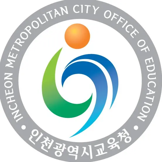 인천교육청-러닝뱅크-스마트러닝센터-1